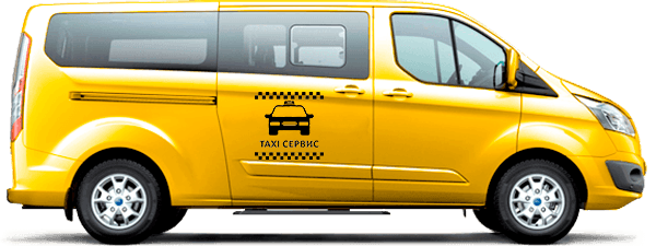 Минивэн Такси в Даниловки в Ливадию
